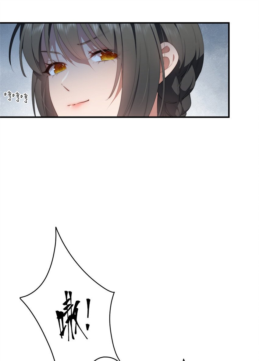 52 因为你喜欢28