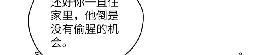 127 拱火39