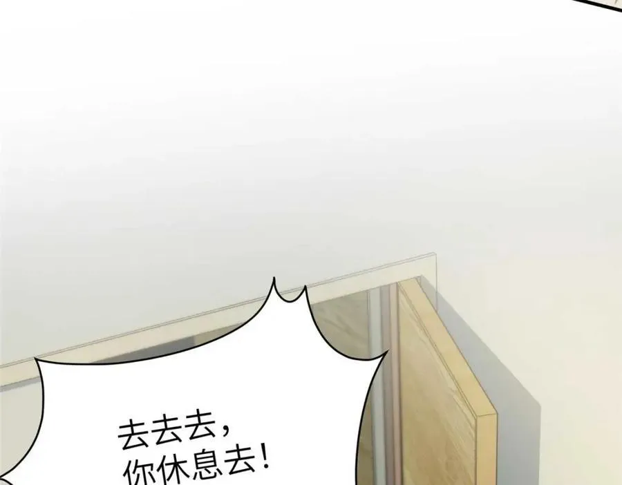 106 乖，听话46