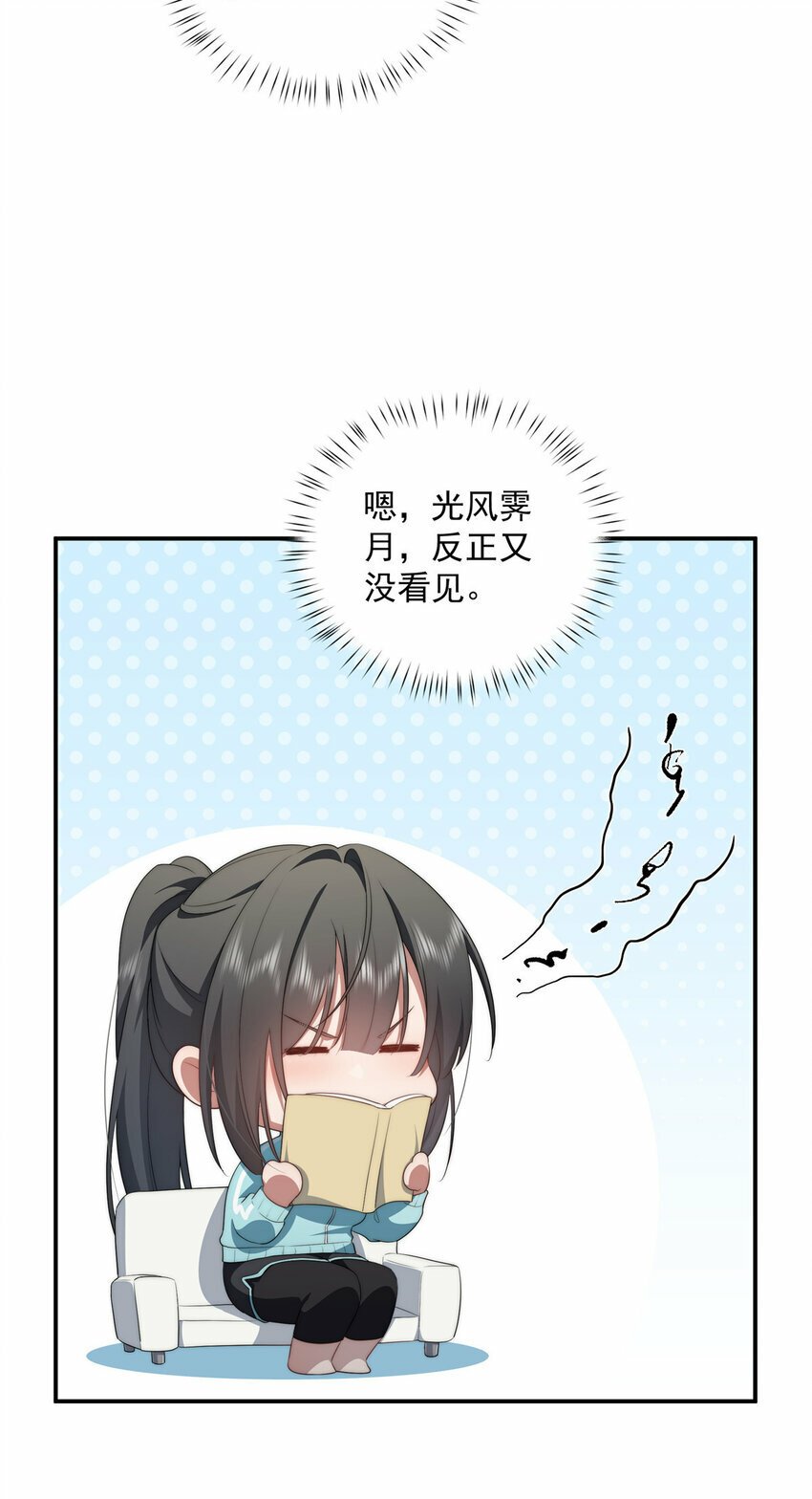 23 2324