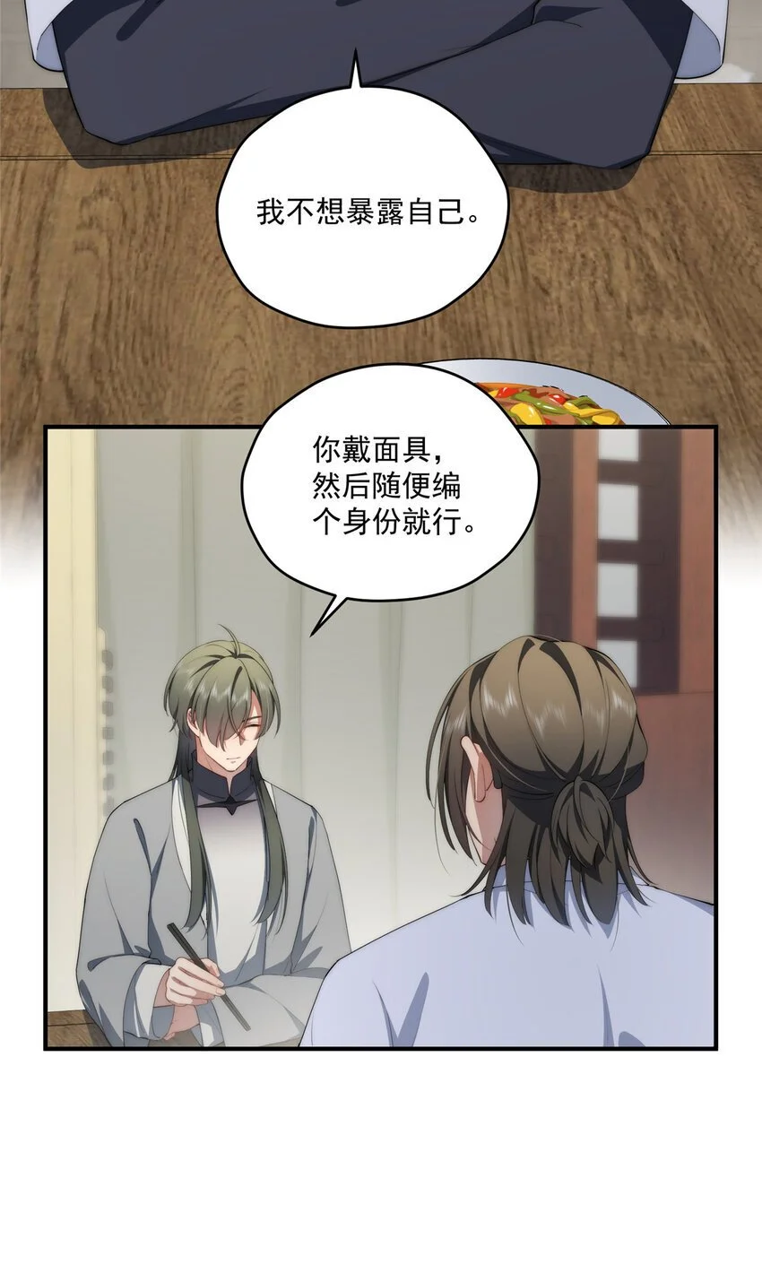 71 黑屋39
