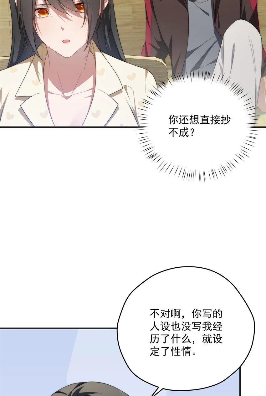 79 教学18