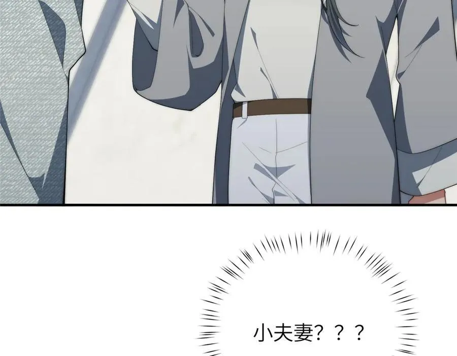 137 炎千千7