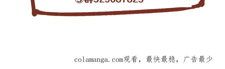 128 月影告别155