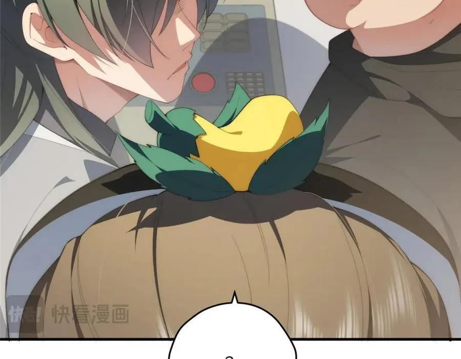 110 “天罚”17