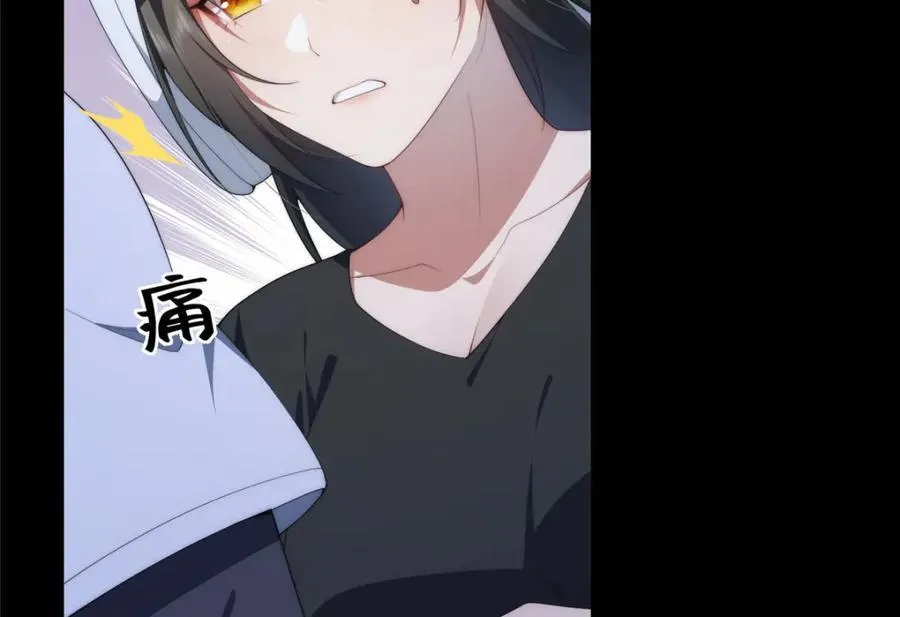 114 他很可爱170