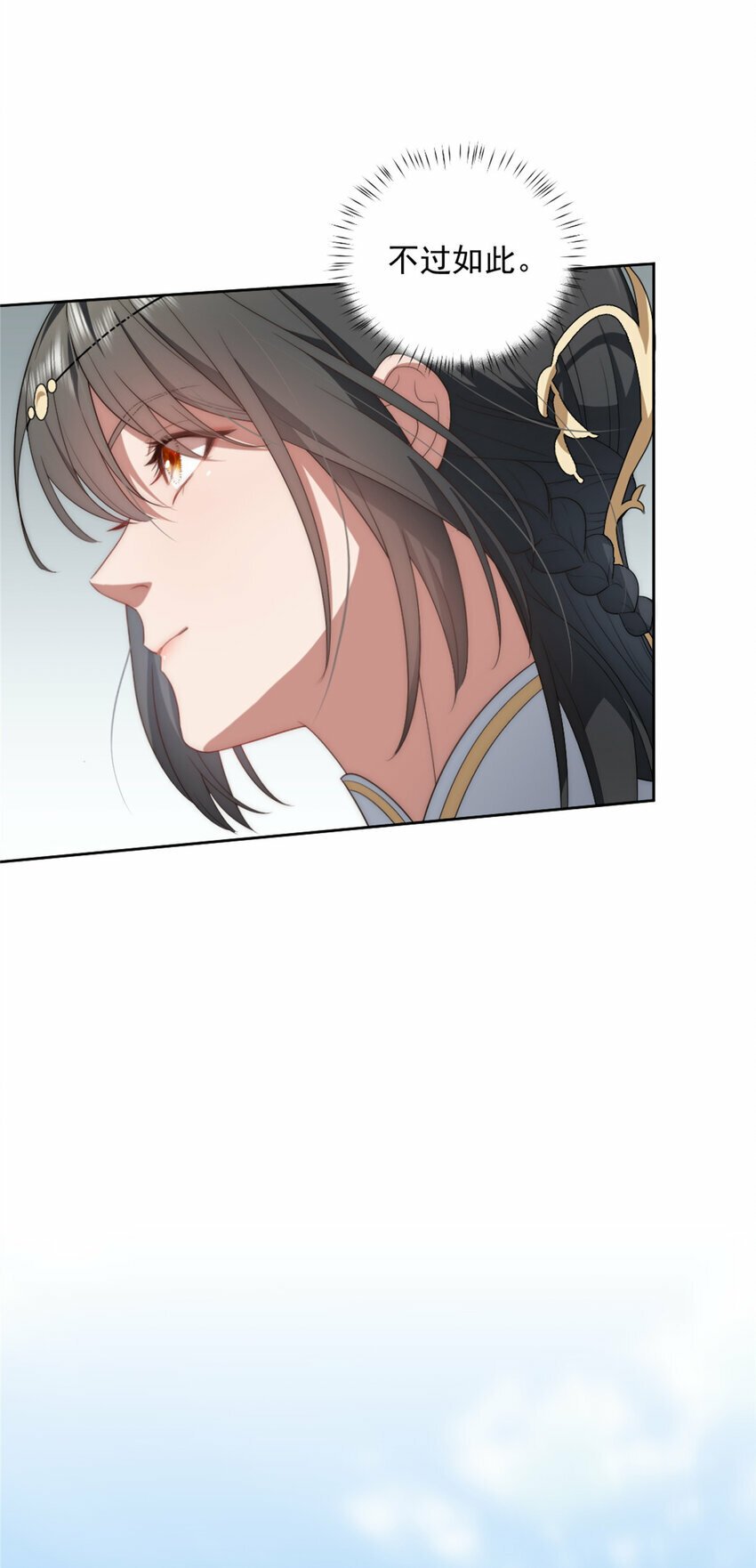 14 1413