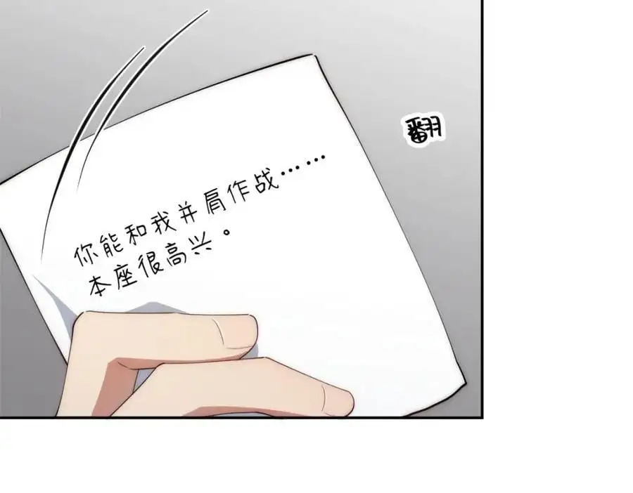 095 水人波高地11