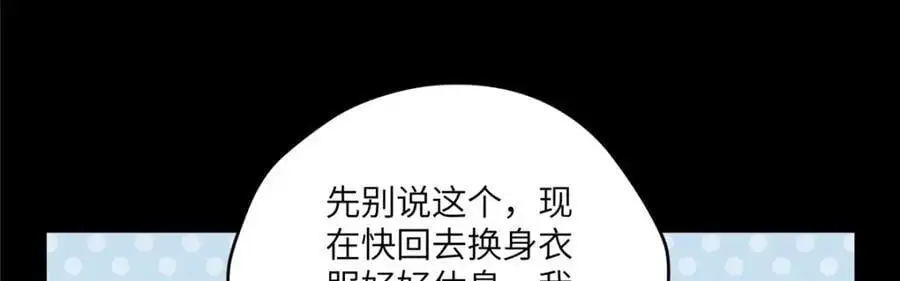 94 走进你我的世界30
