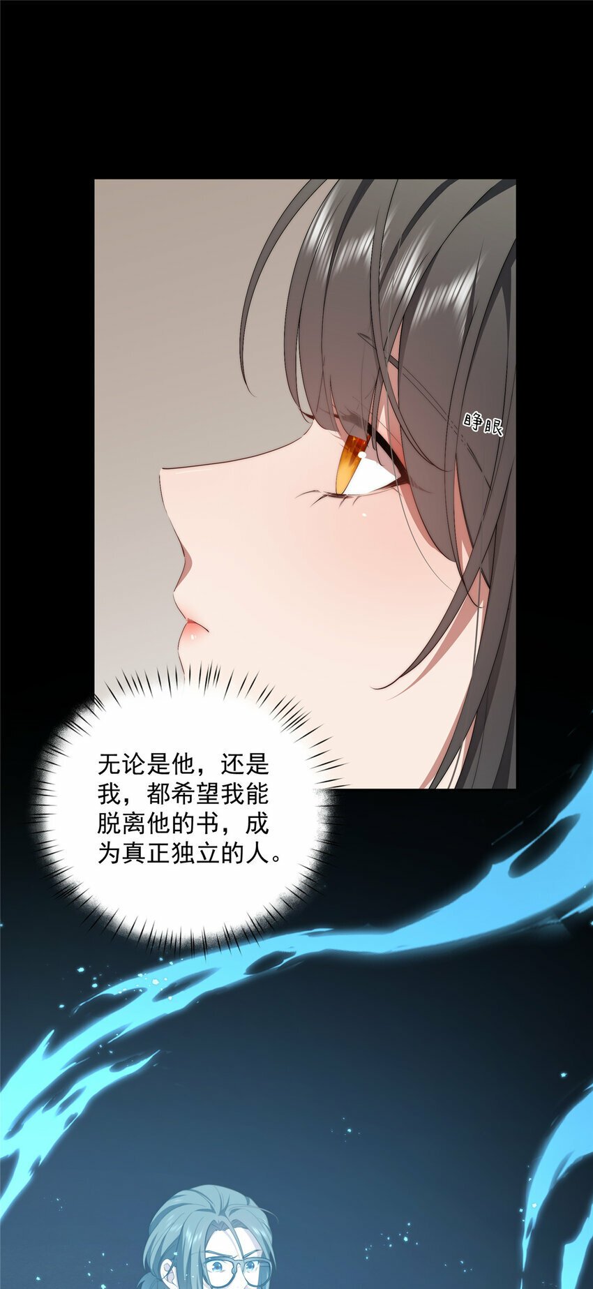 33 共同的道41