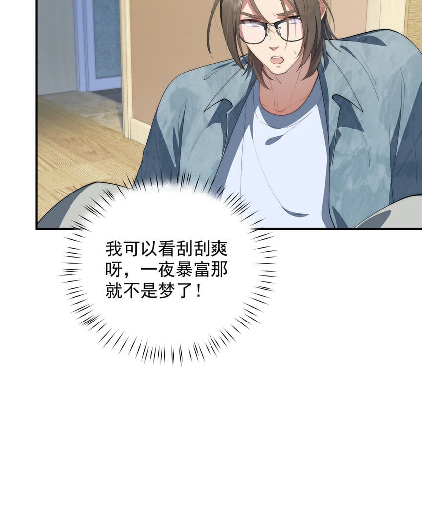 49 教学9