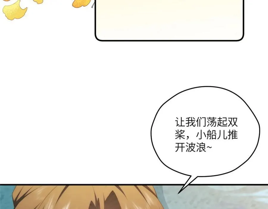 114 他很可爱55