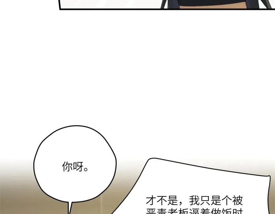103 白兔奶糖26