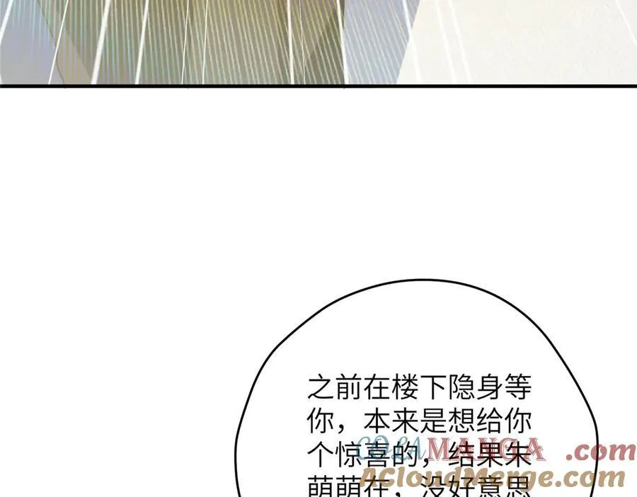 127 拱火132