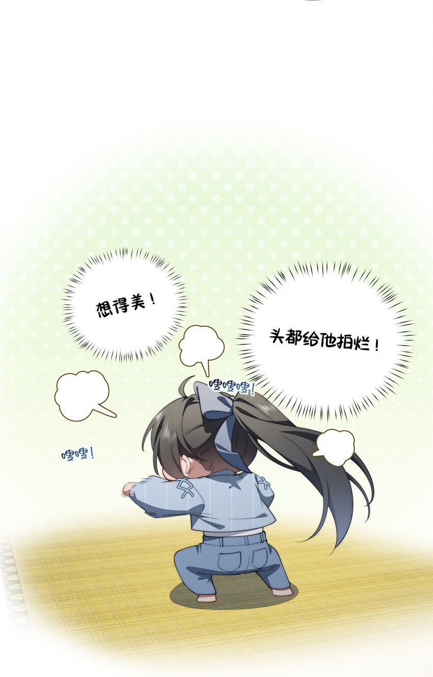 63 七夕5