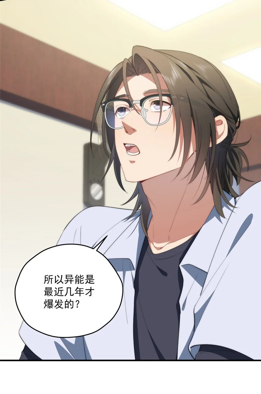 71 黑屋19