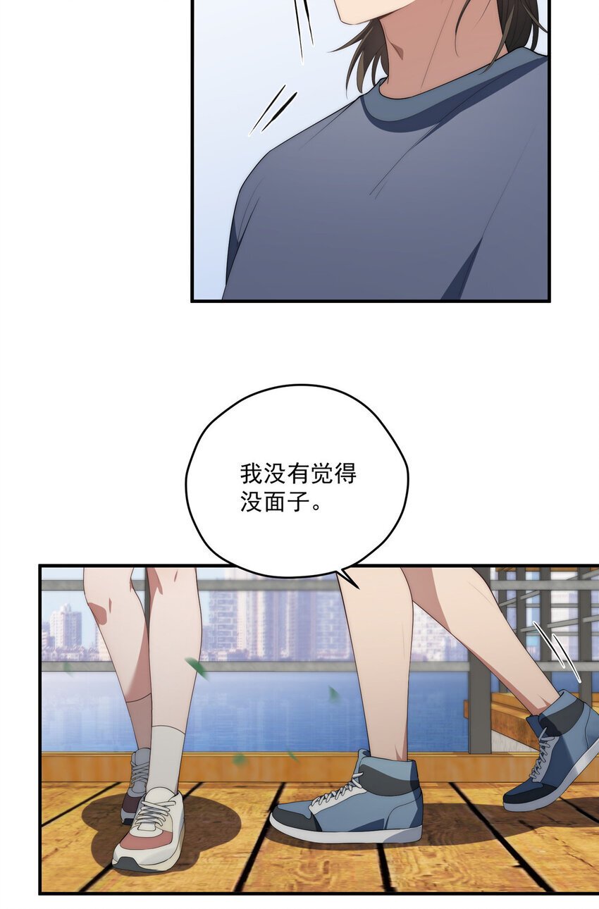 52 因为你喜欢9