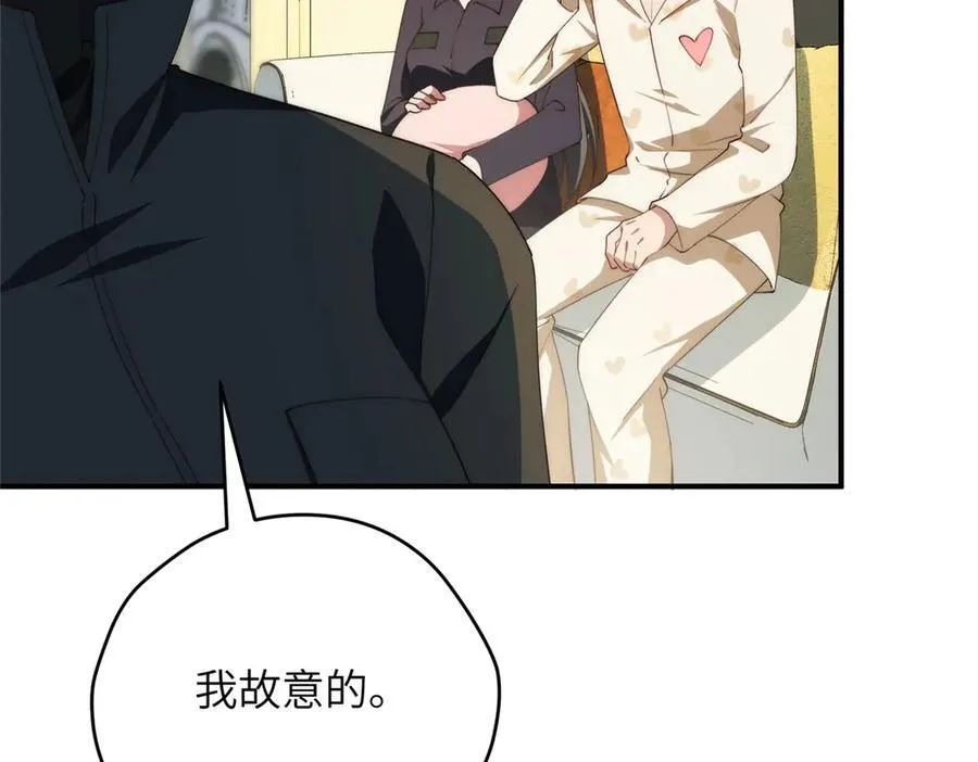 122 快睡觉23