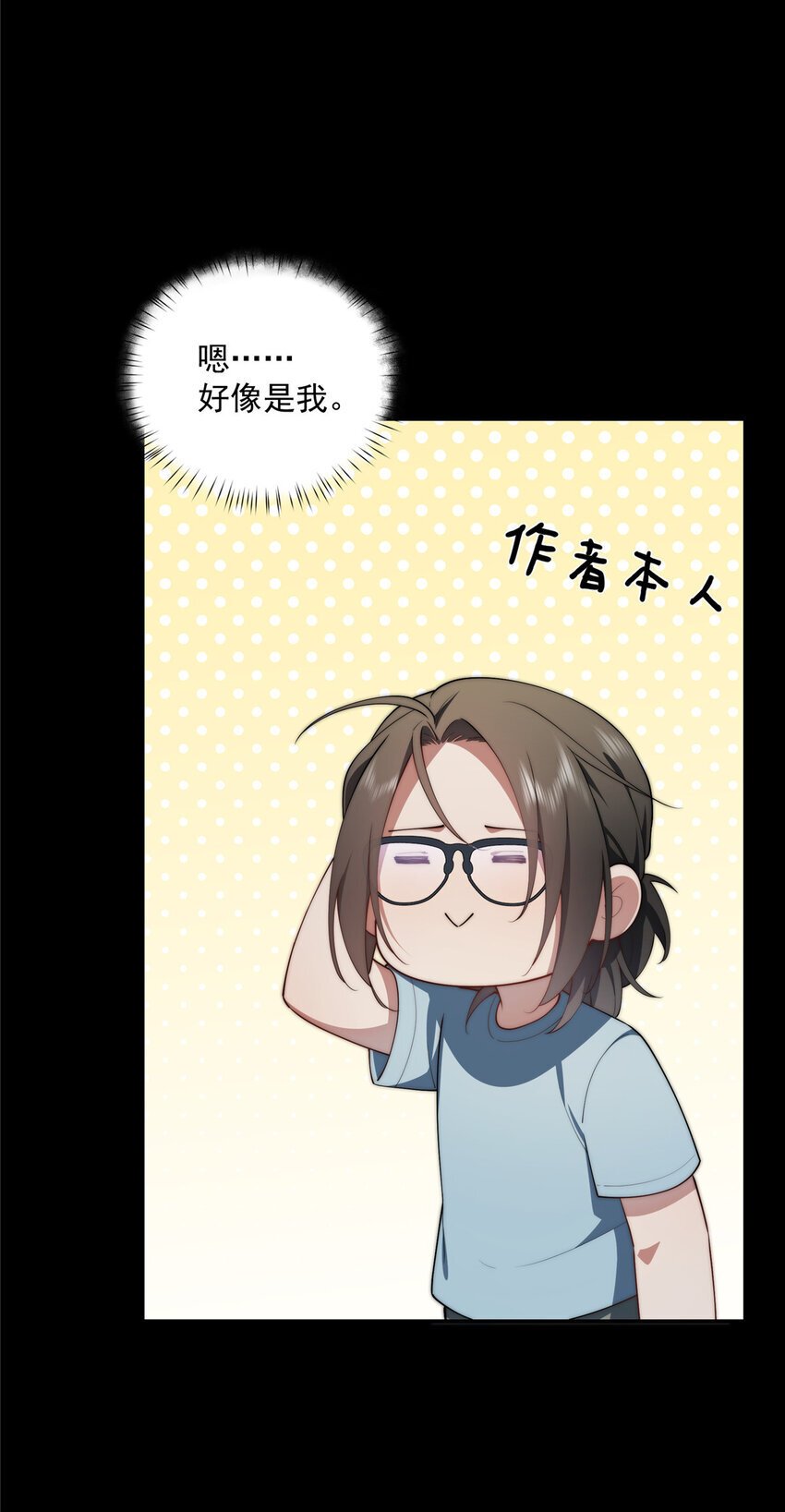 41 绝望的邻居11