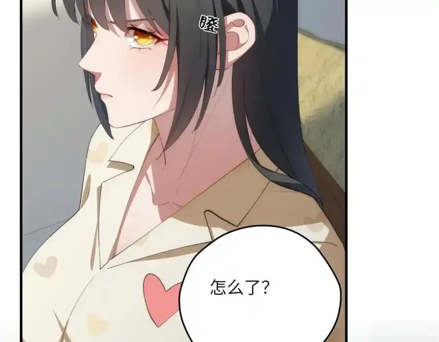 98 她怎么这么可爱91
