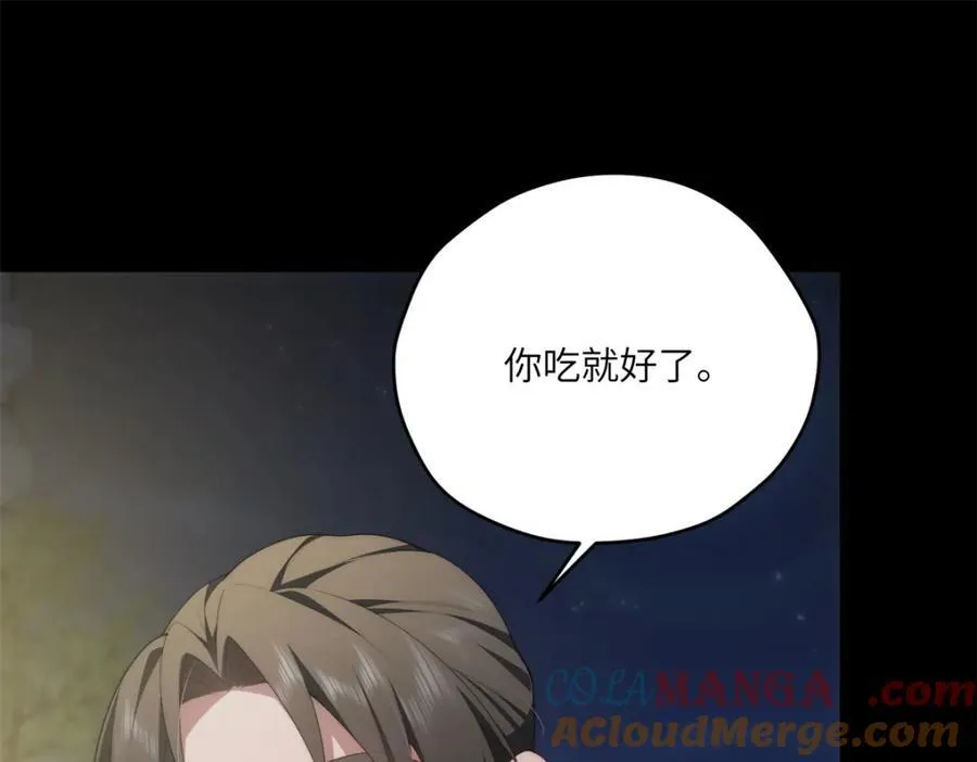 103 白兔奶糖80