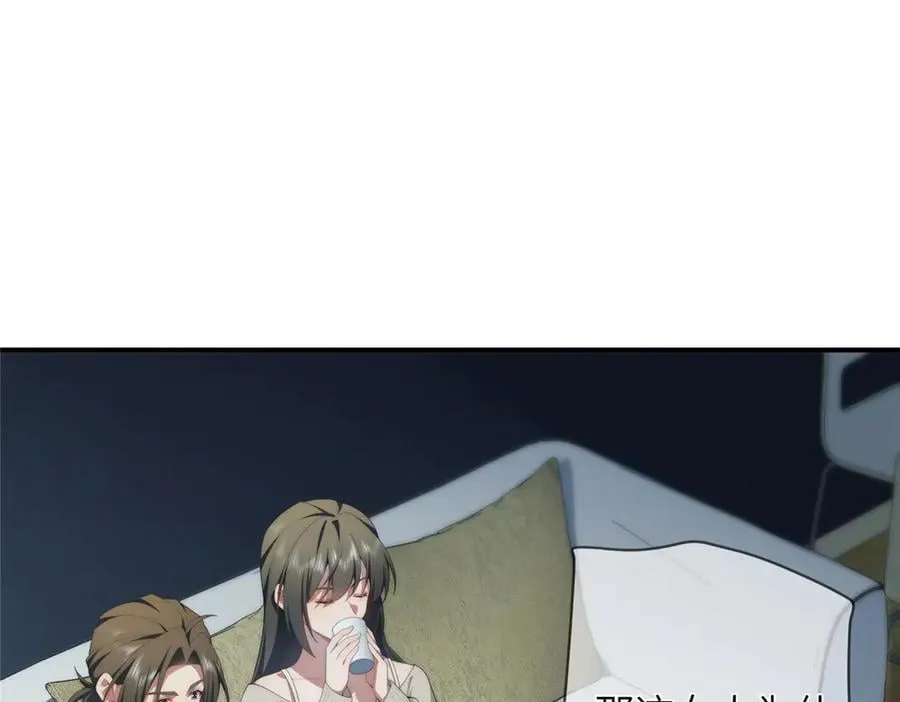 138 天地不仁41