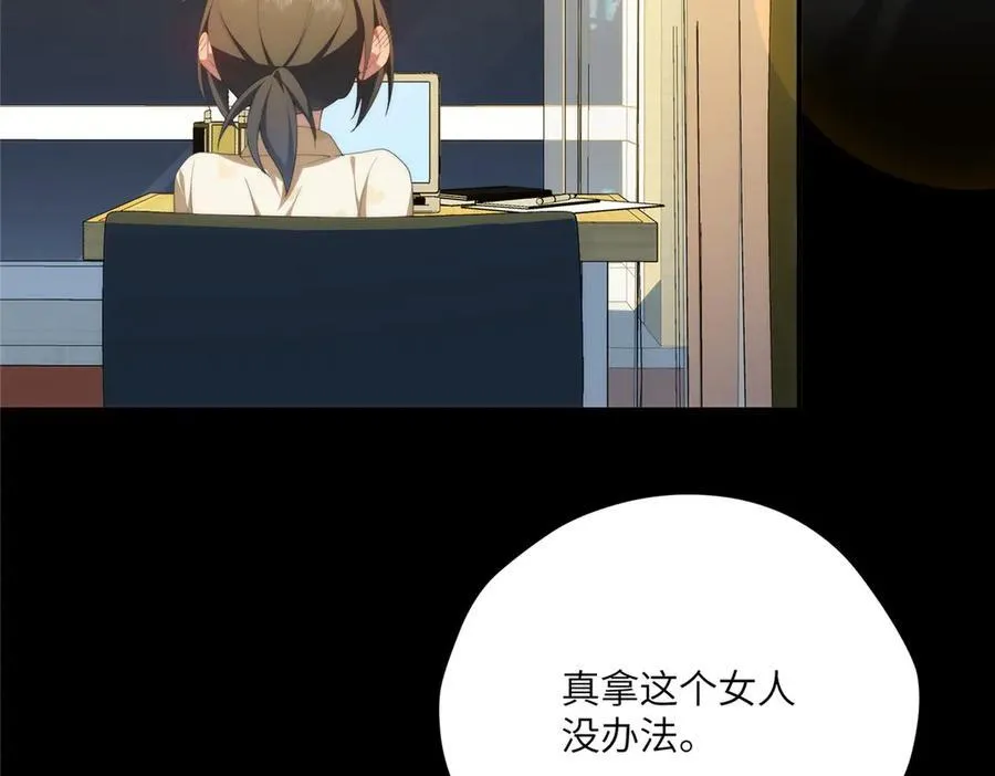118 举杯邀明月145