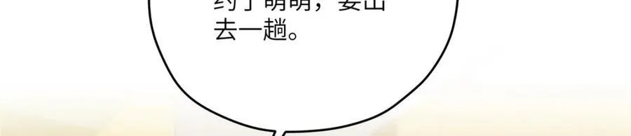 100 犹豫就会败北57