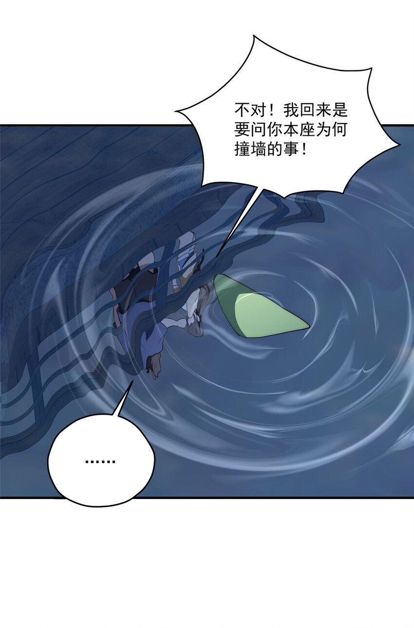 52 因为你喜欢13