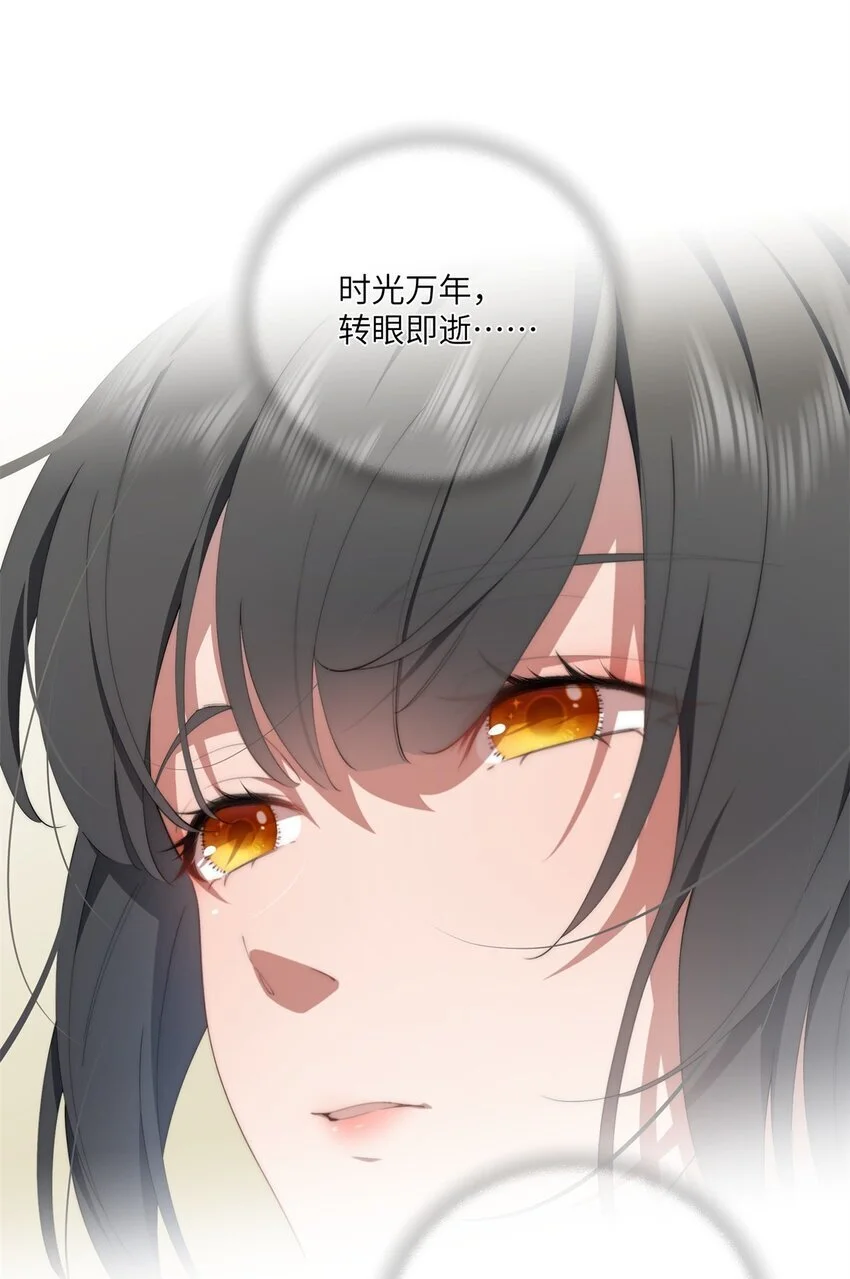 87 过去与现在31