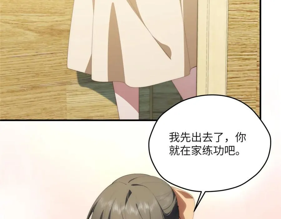 100 犹豫就会败北71