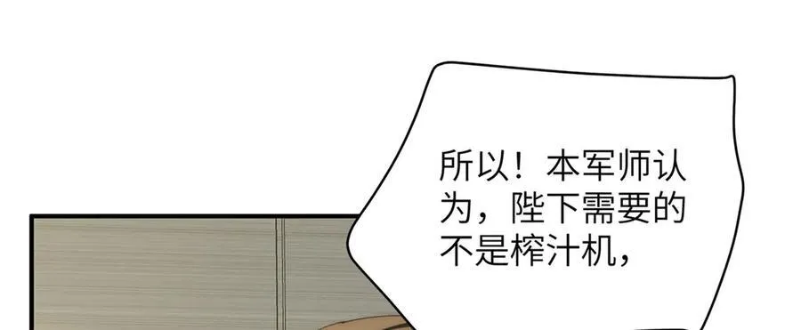 127 拱火45