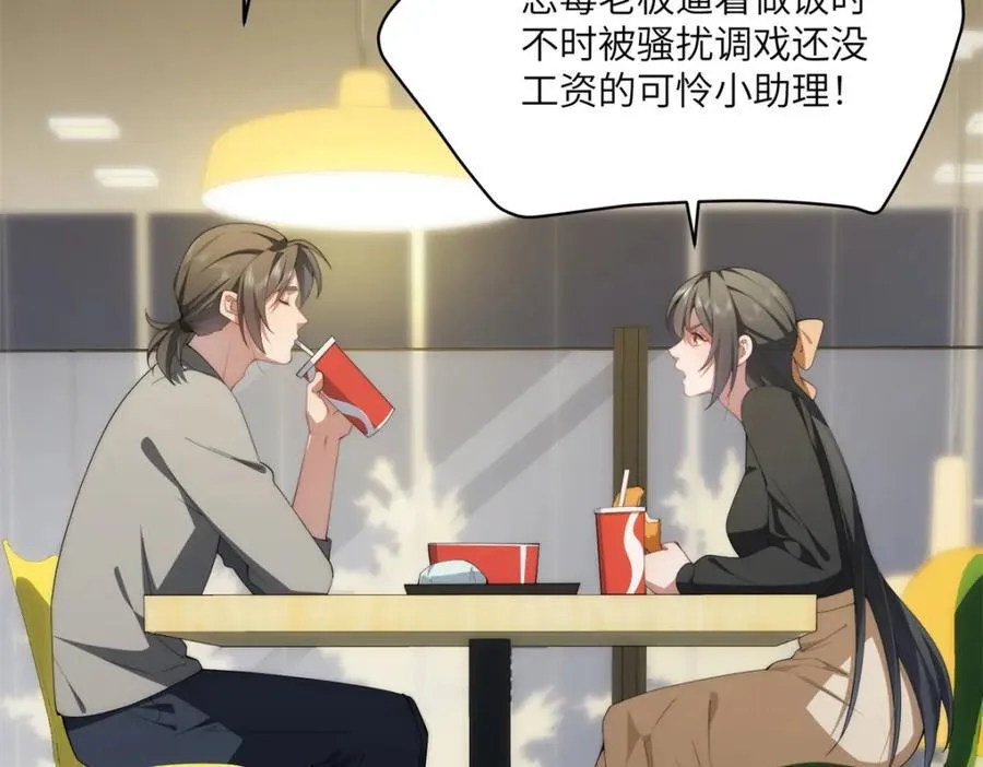 103 白兔奶糖27