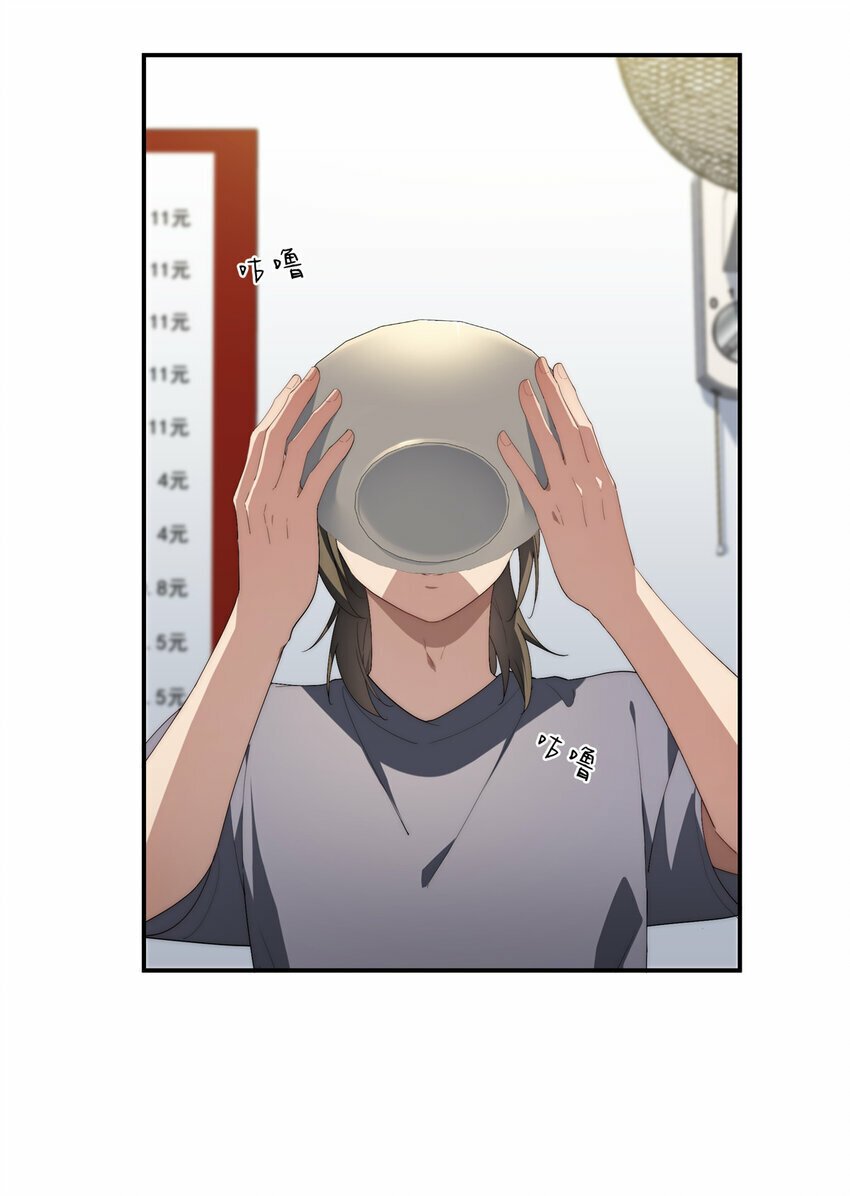 34 炼气37