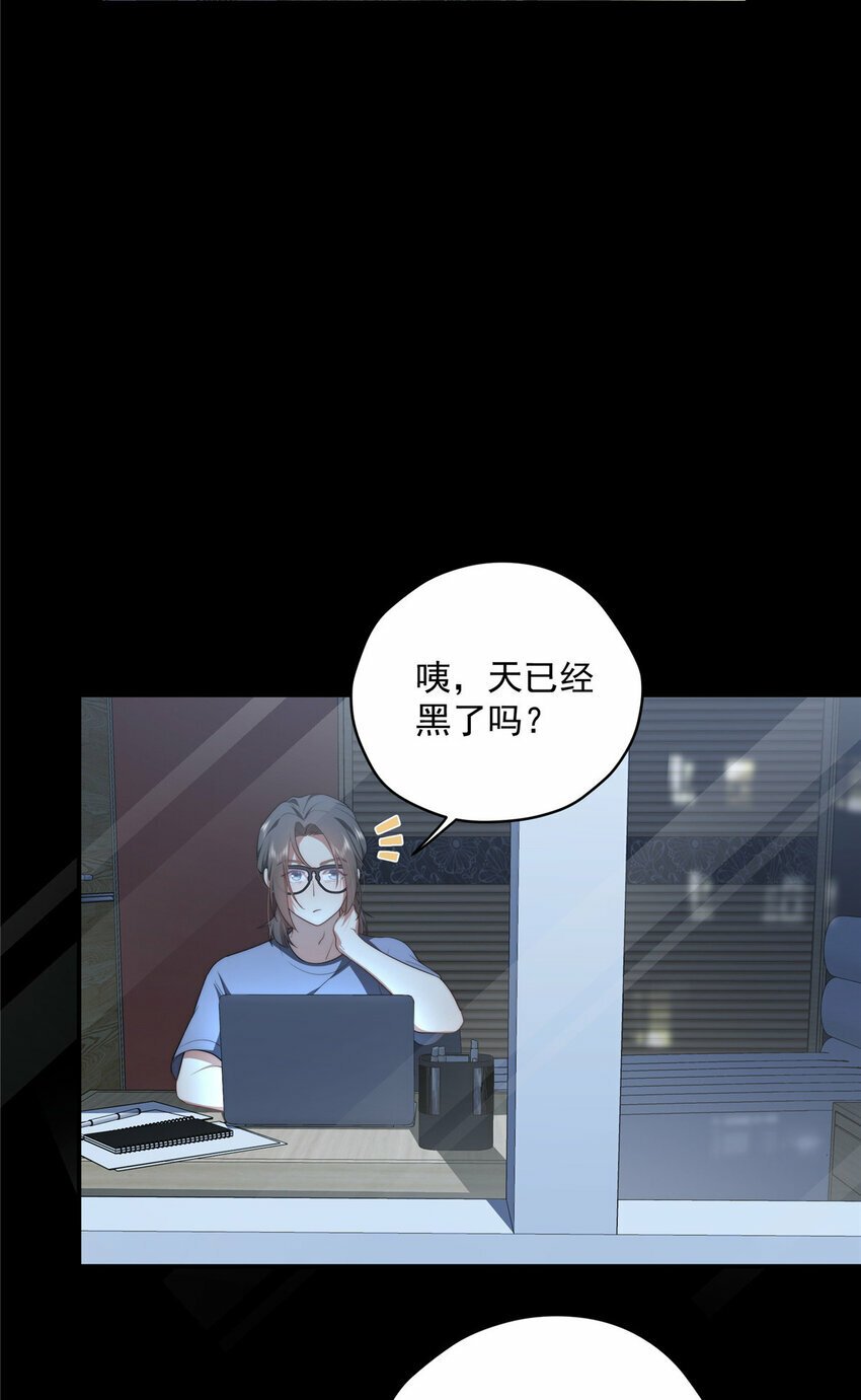 32 疗伤3