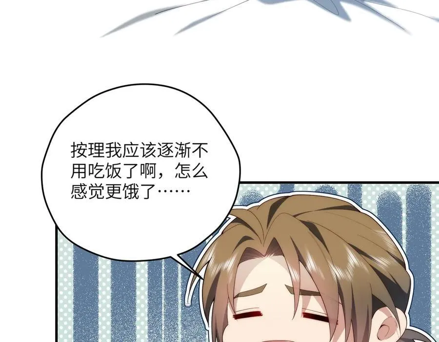 134 秋的足迹105