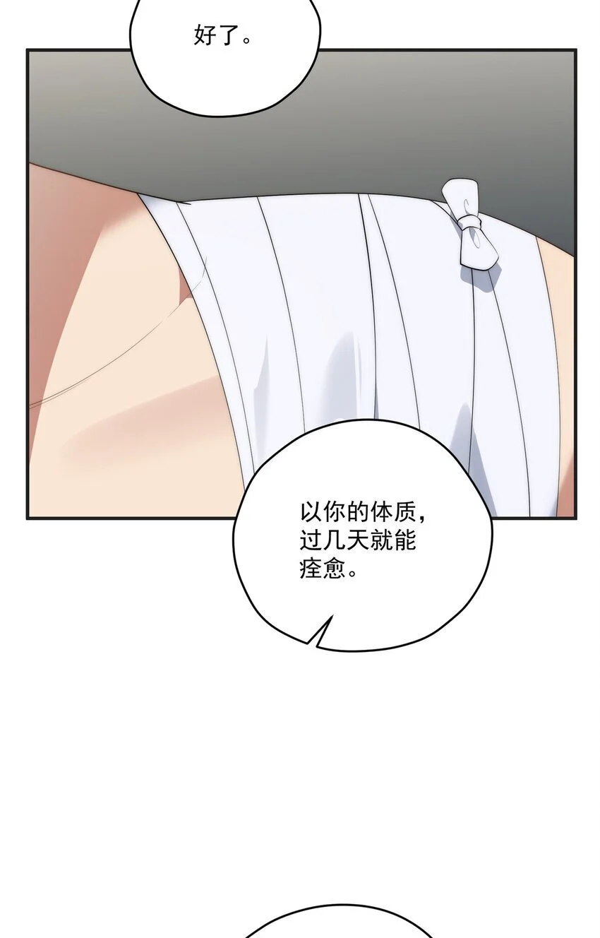 68 玫瑰9