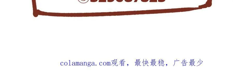 114 他很可爱182