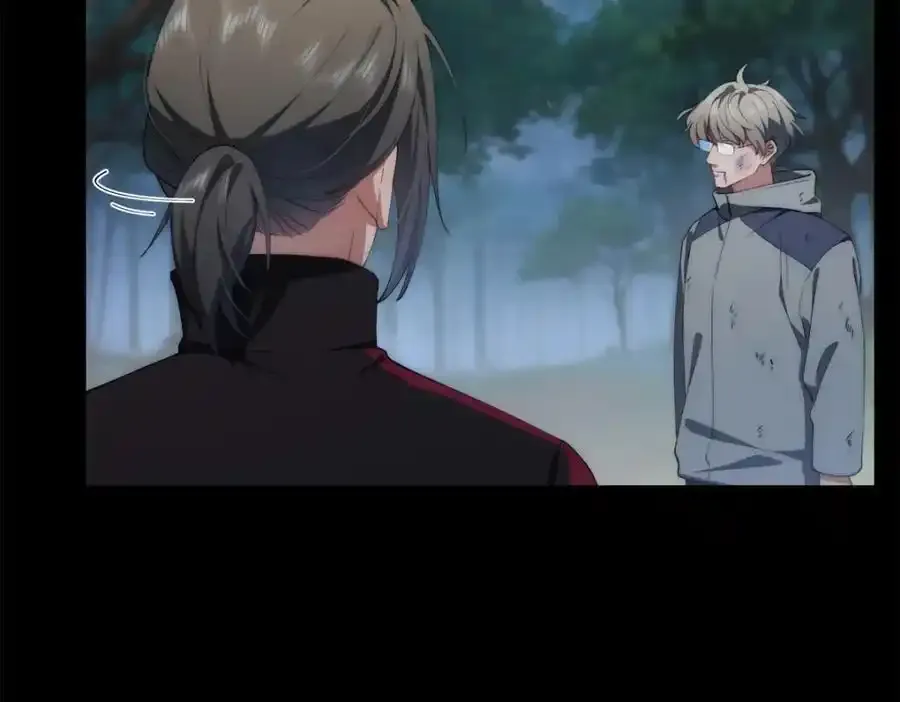 97 邻居三人组97