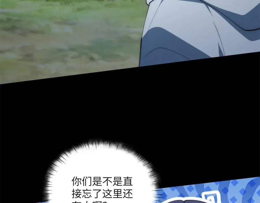 104 与影对战167