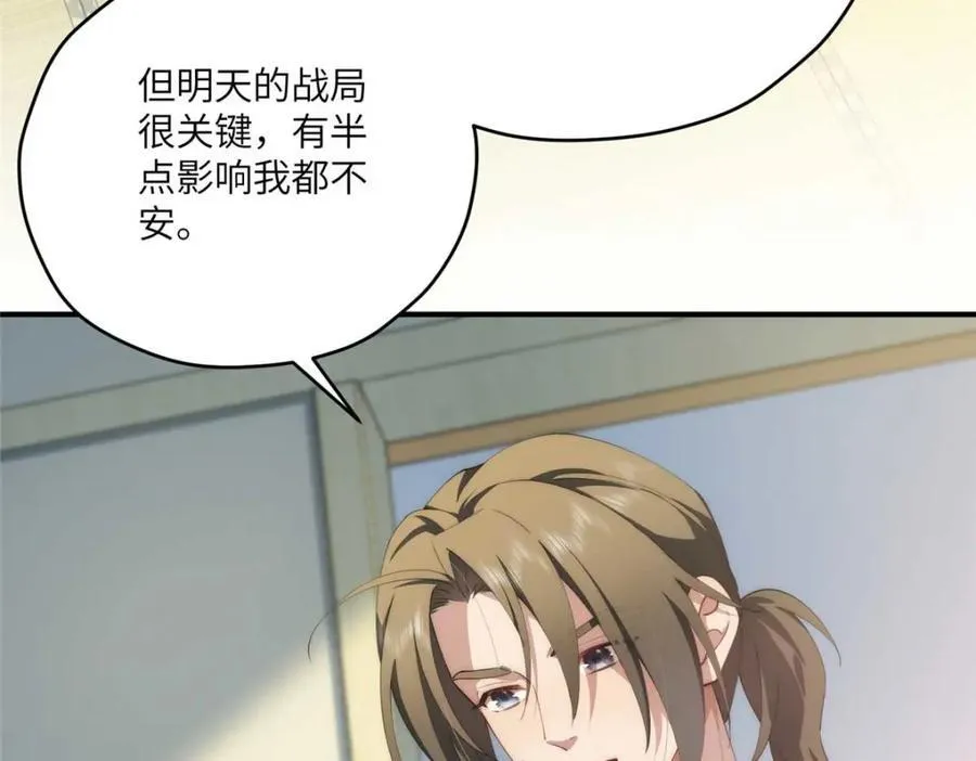 106 乖，听话50