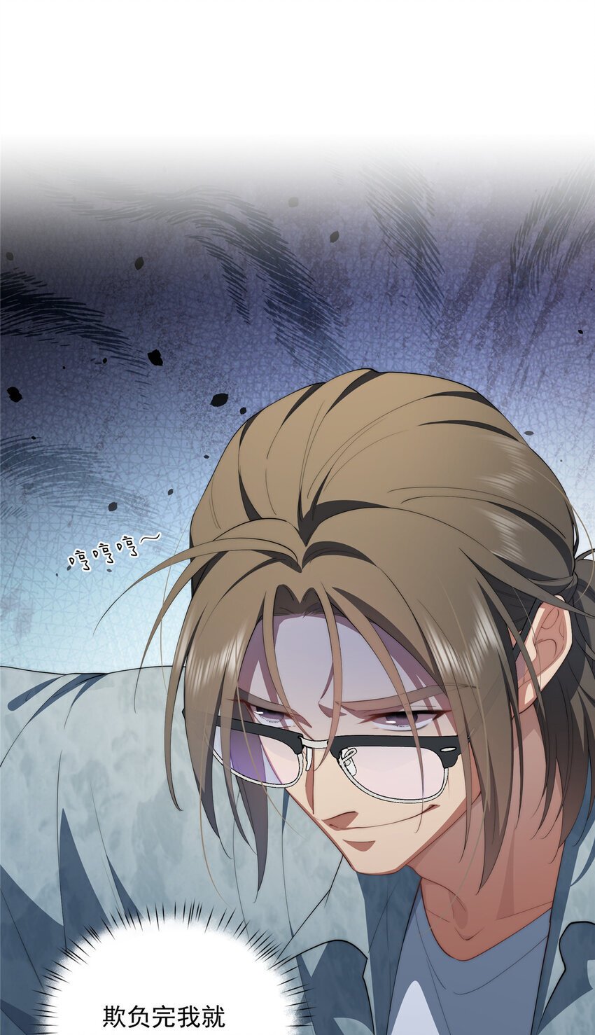 49 教学53