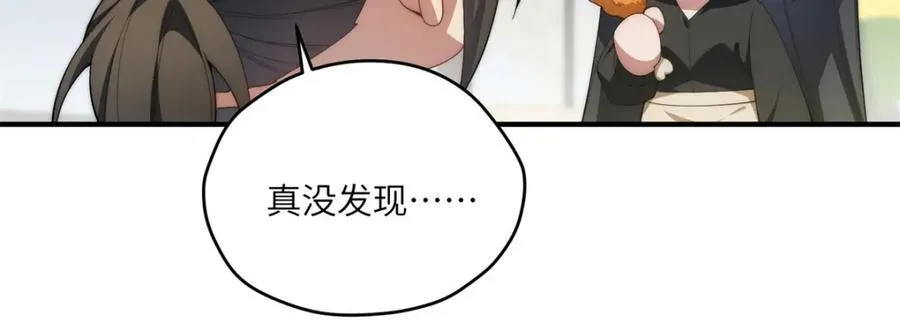 103 白兔奶糖19