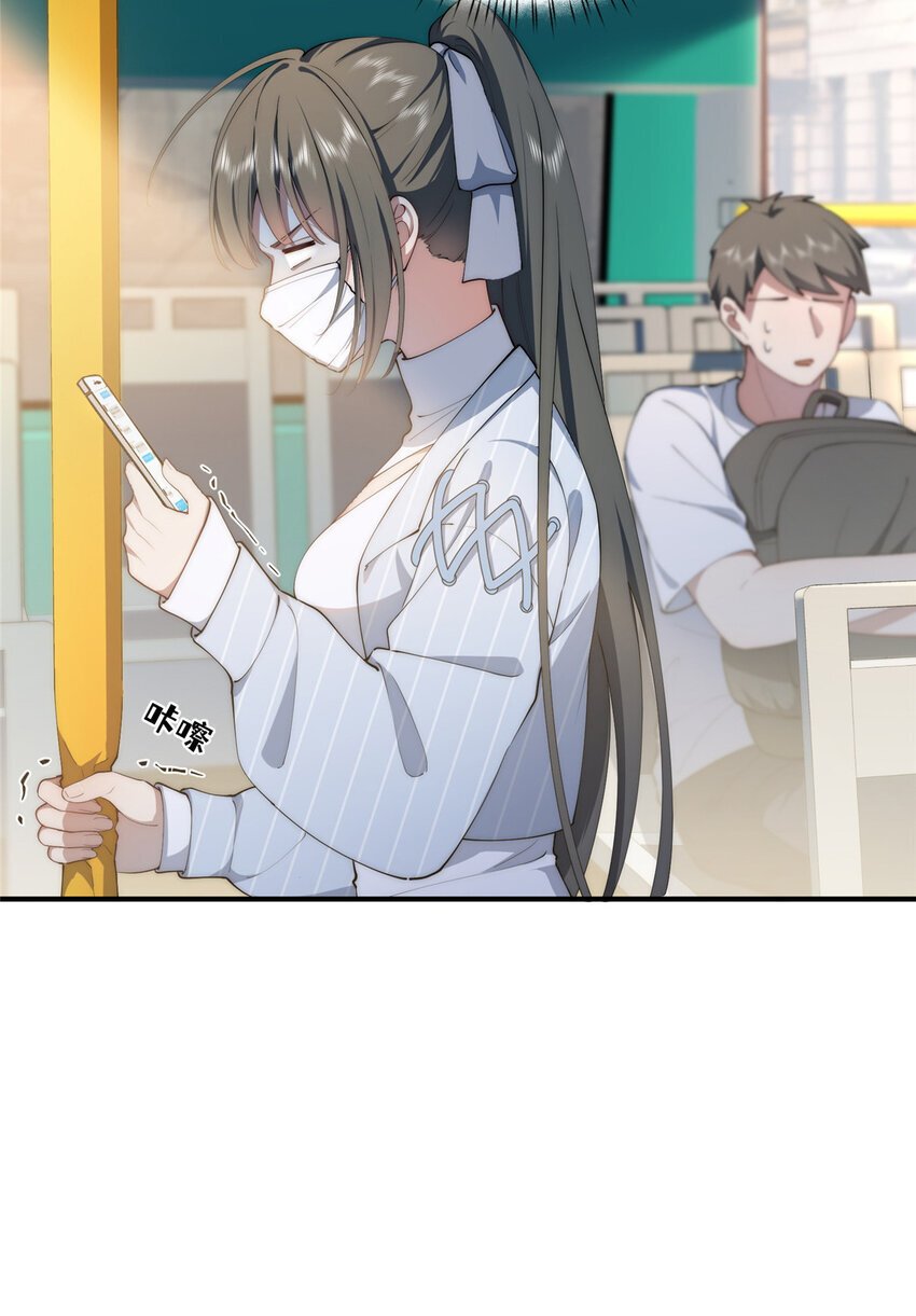 60 女管理46