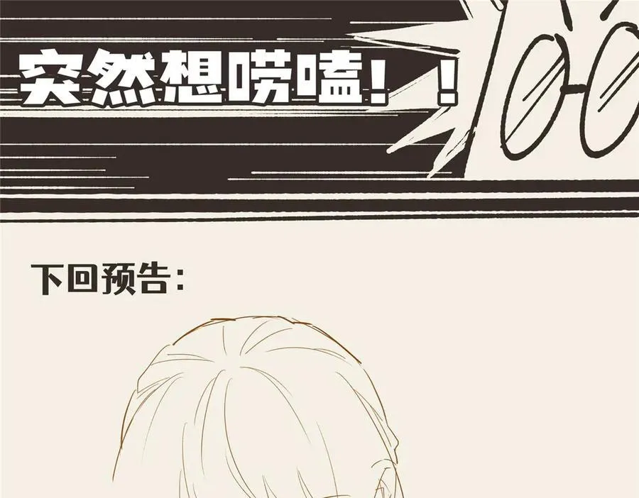 130 黑拳倒闭166