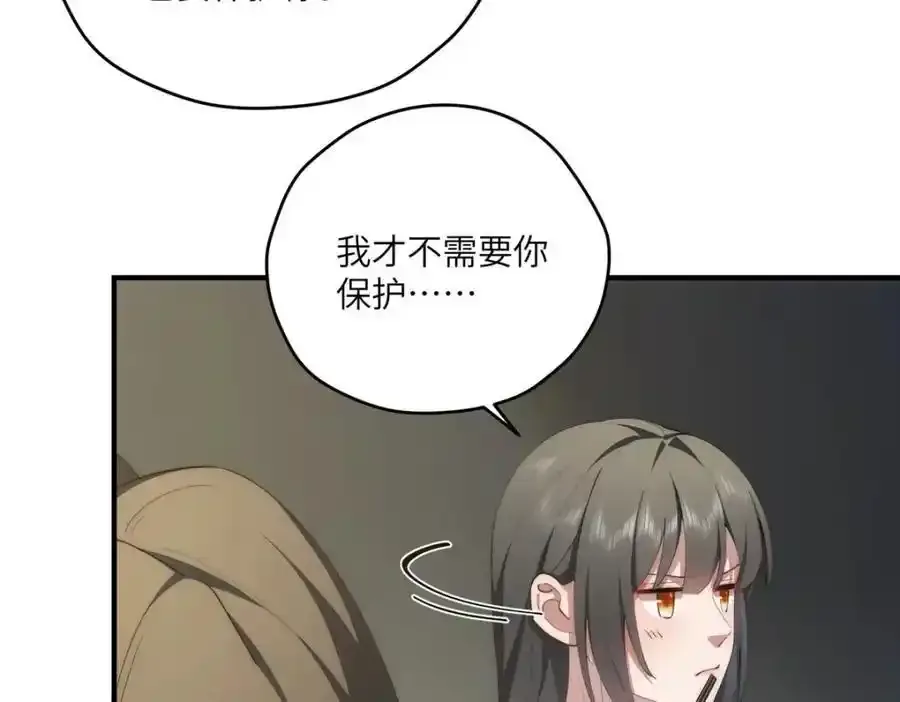 98 她怎么这么可爱46