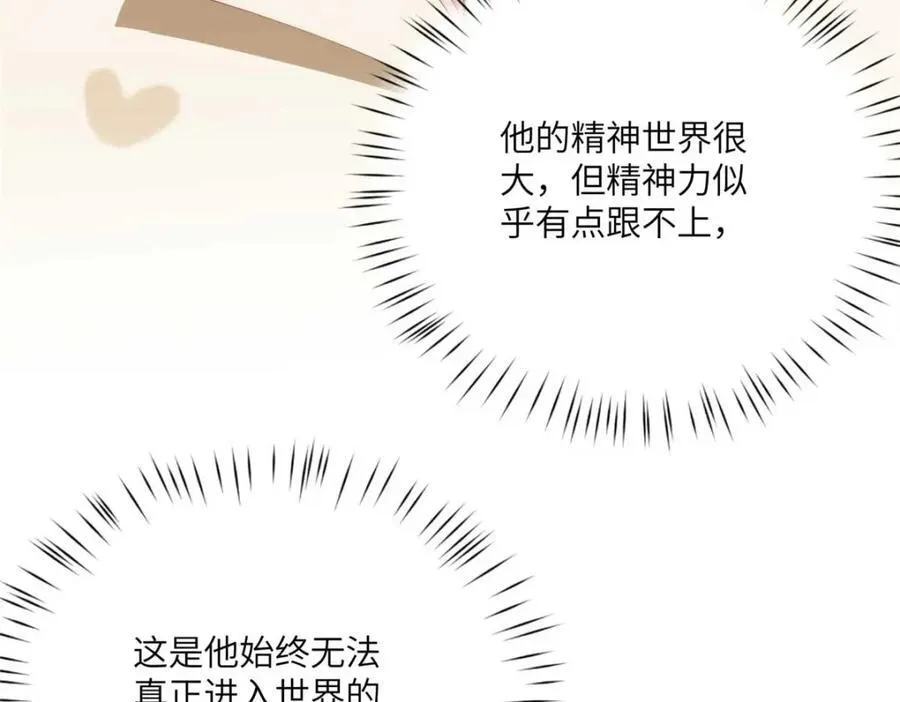 106 乖，听话37
