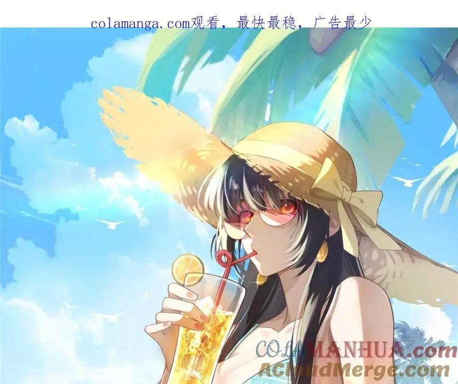 90 被看光了怎么办0