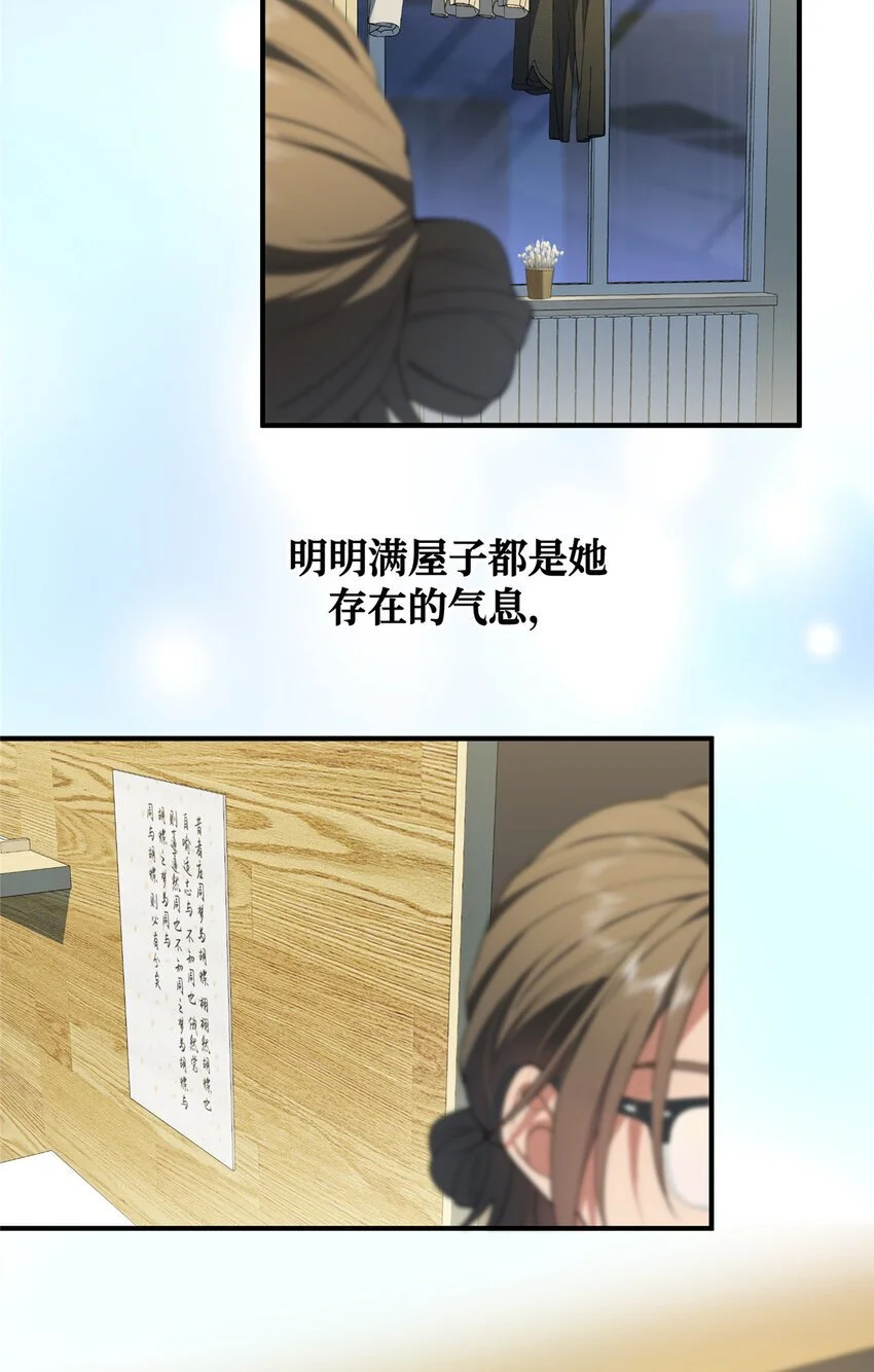 68 玫瑰31