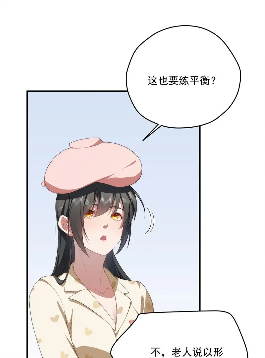 79 教学38